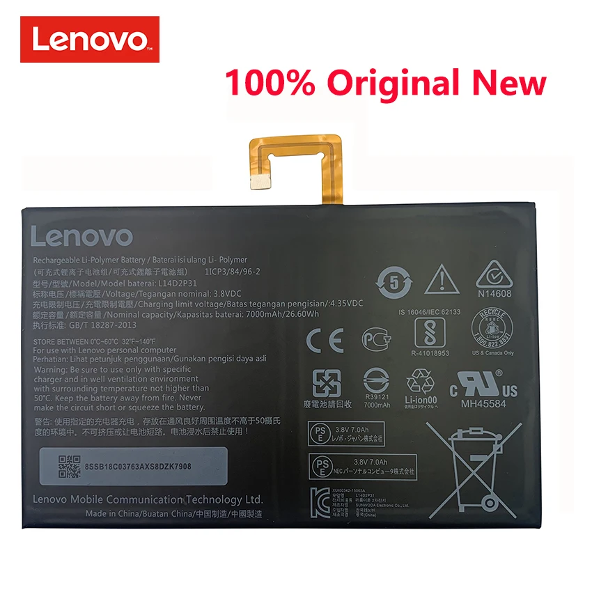 Originalus L14D2P31 7000mAh Baterija Lenovo A10-70 A7600 Tab 2 TAB2 A10-70F A10-70L A10-70LC TB2 X30L Batterij Bateria 2