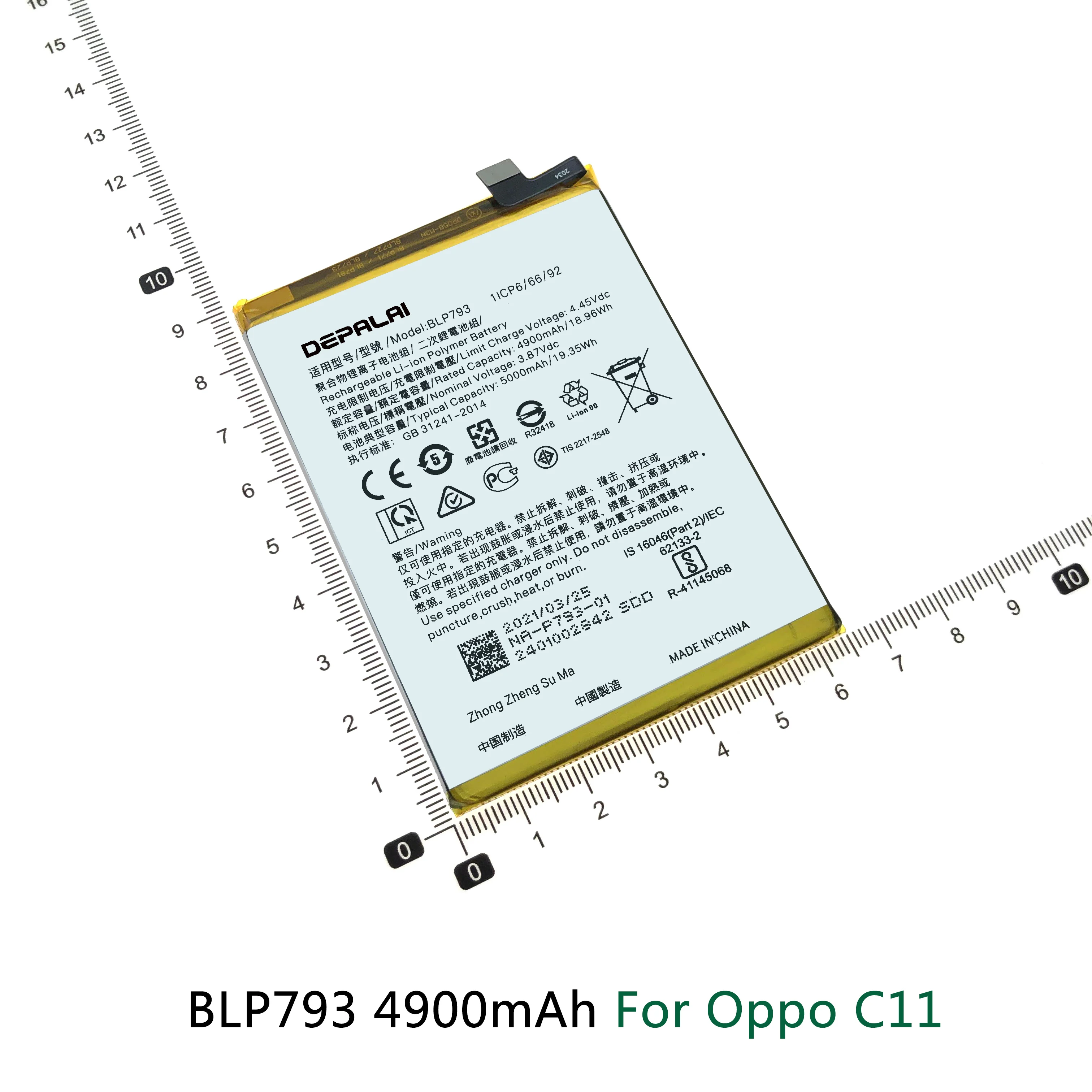 BLP765 BLP779 BLP781 BLP793 BLP797 Baterija Kolega A91 A92S A83 A52 A92 C11 A72 A53(5G) Mobilųjį Telefoną, Baterijos, aukštos kokybės 3
