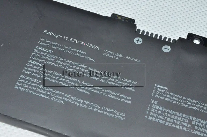 JIGU Originalus Laptopo Baterijos B31N1635 Už Asus X705FN A705 A705U A705UQ S705UQ R702NC R702MB X705NA X705UA 0