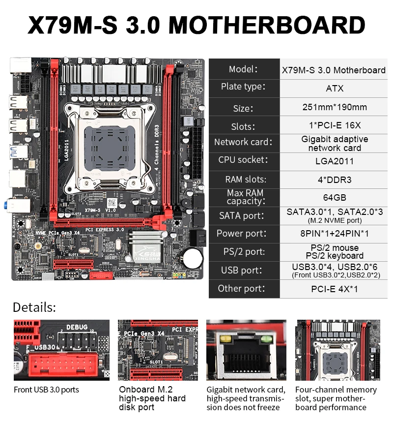 JINGSAH X79M-S3.0 Plokštė LGA2011 USB3.0 2-Channel DDR3 64G RAM NVME M. 2 SSD Paramos REG ECC Atminties ir Xeon E5 Procesorius 3