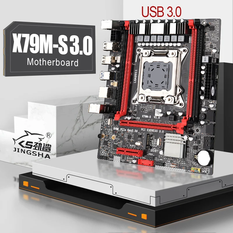 JINGSAH X79M-S3.0 Plokštė LGA2011 USB3.0 2-Channel DDR3 64G RAM NVME M. 2 SSD Paramos REG ECC Atminties ir Xeon E5 Procesorius 4