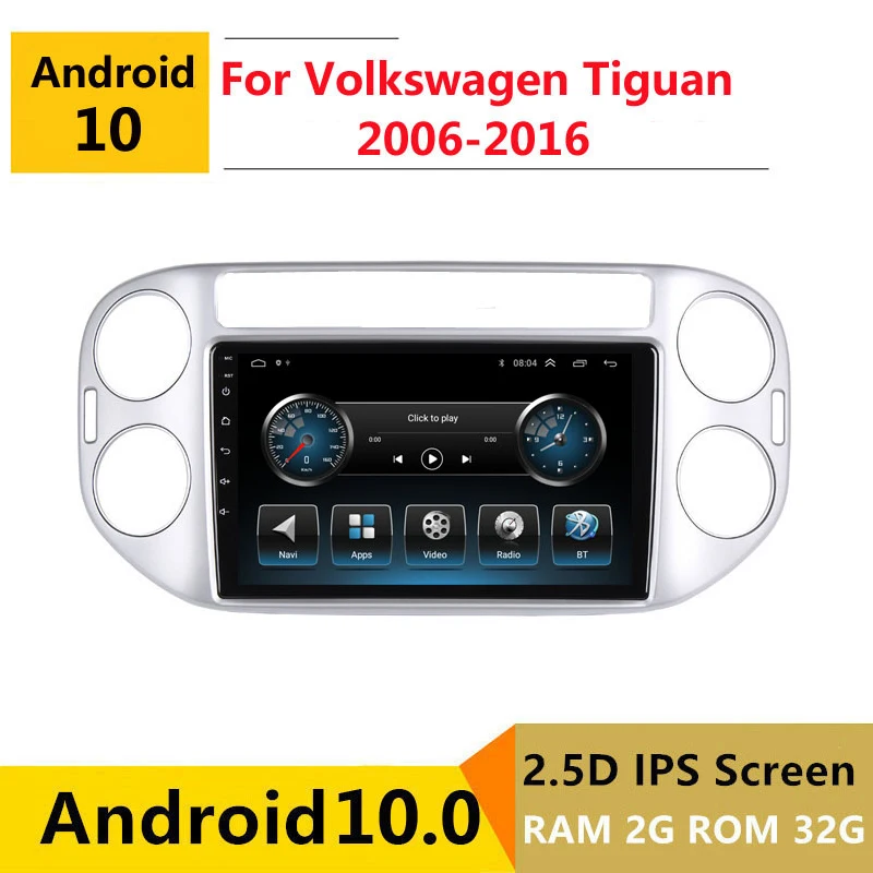 2G RAM Android automobilio stereo Volkswagen VW Tiguan 1 NF 2006 08 2010 2012 2016 radijo navigacijos GPS Multimedia Player headunit 3
