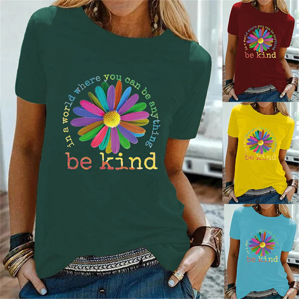 Juokingi Marškinėliai Mados Marškinėlius Pasaulyje, Kur Jūs Galite Būti kas nors Rūšies Spalvinga Gėlių Moterims T-shirt 5