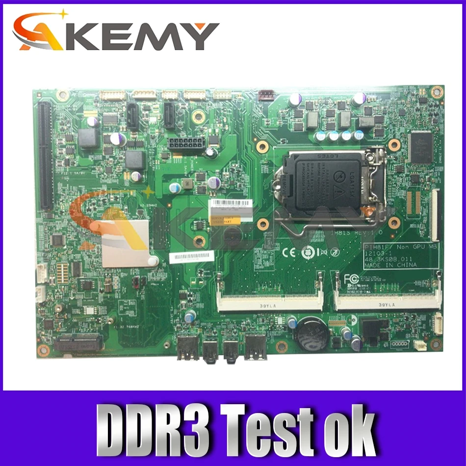 Akemy IH81S PIH81F 48.3KS08.011 Lenovo S520 M7200 S3040 M7250 M8200 M73Z M83Z all-in-one Kompiuterio Plokštę DDR3 Testas 0