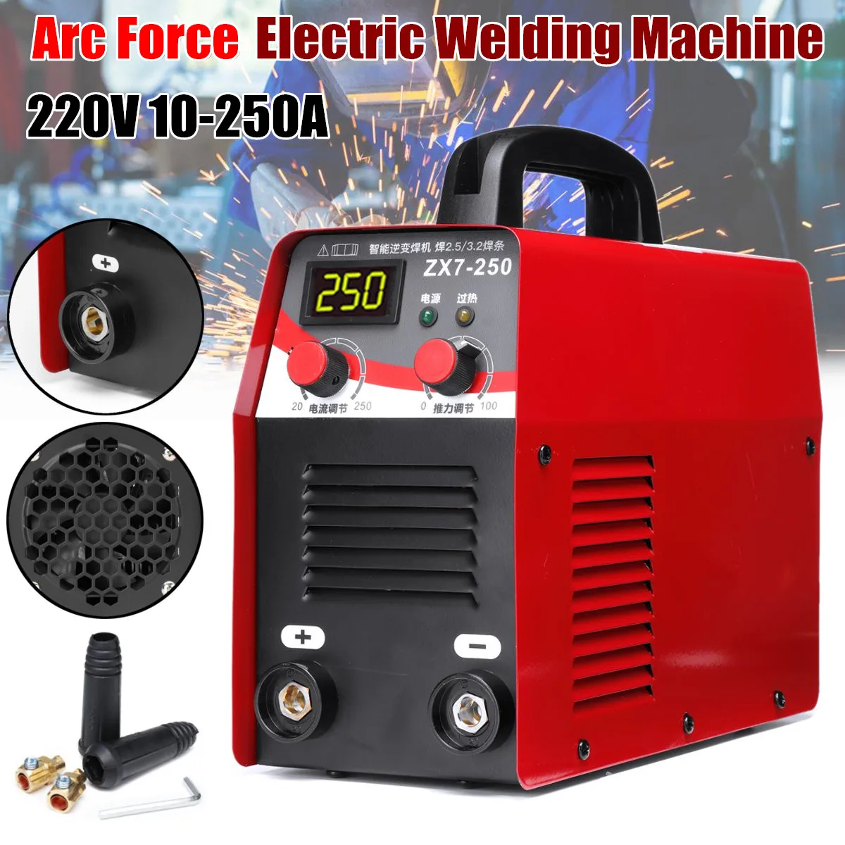 110V-220V 9.5 KW/11.5 KW ZX7-250 ZX7-315 Arc Force 