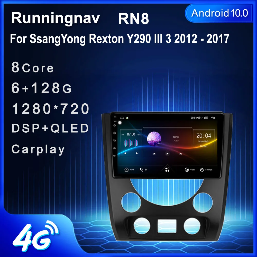 Runningnav Už SsangYong Rexton Y290 III 3 2012 2013 - 2017 