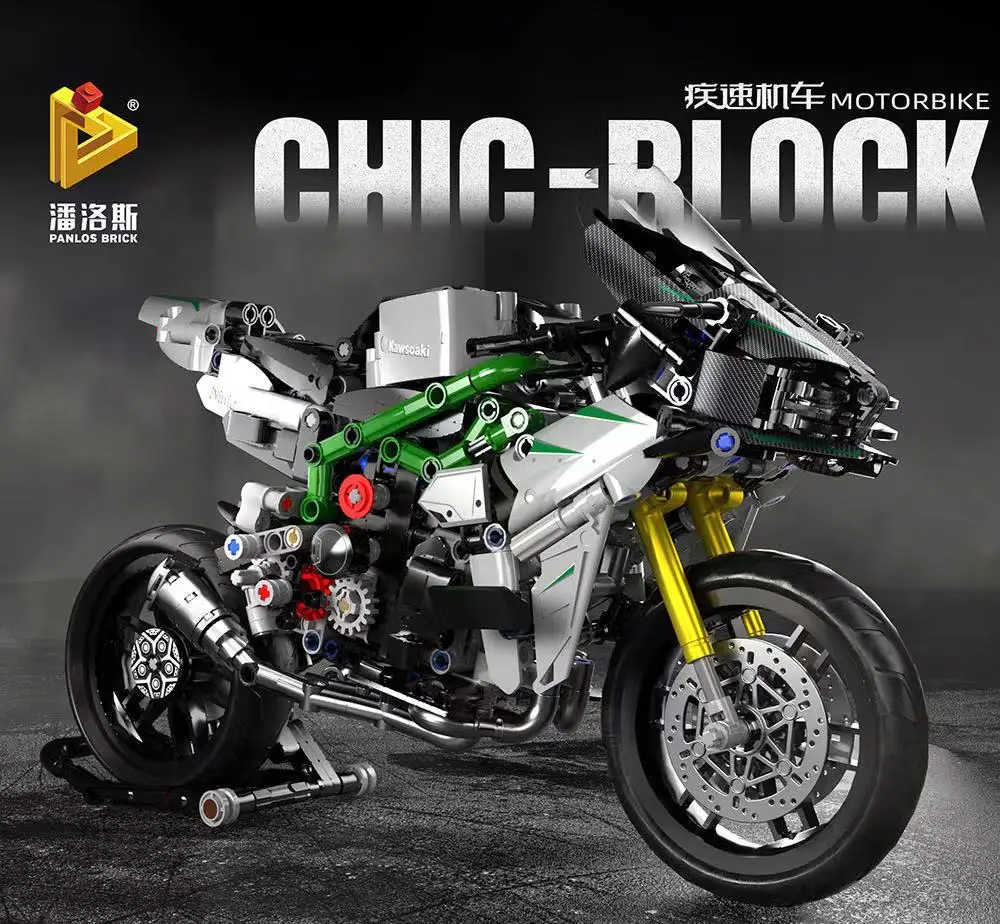 2021 672001-3 Kūrėjas Ekspertų Techninė Miesto Sporto Lenktynių Motociklo Lokomotyvų Ss Modulinių Plytų Modelio Blokai Žaislai 3