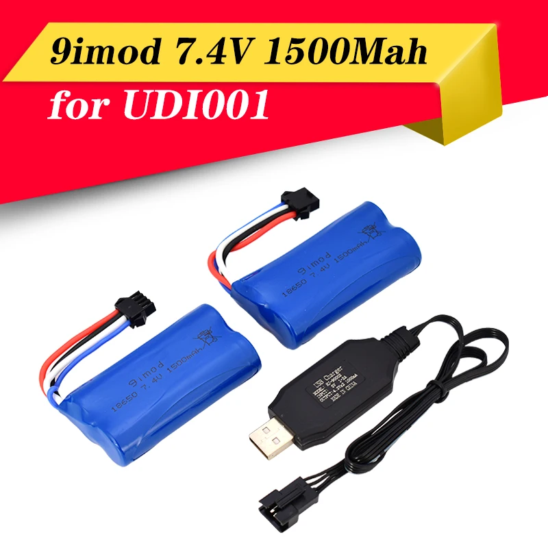 Aukštos Kokybės 2vnt 7.4 V, 1500 mah Li-ion Baterijos SM-4P plug/USB Įkroviklio UDI902 UDI002 2.4 G RC Lenktynių Valtis 4