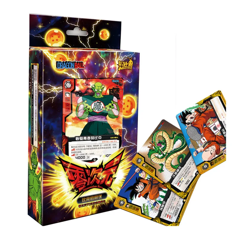 Nulis-matmenų TCG Dragon Ball Basic Paketą iš Anksto surinktos Pakuotės Originalios Originali Prekybos Kortų Žaidimas Surinkimo Kortelės 2