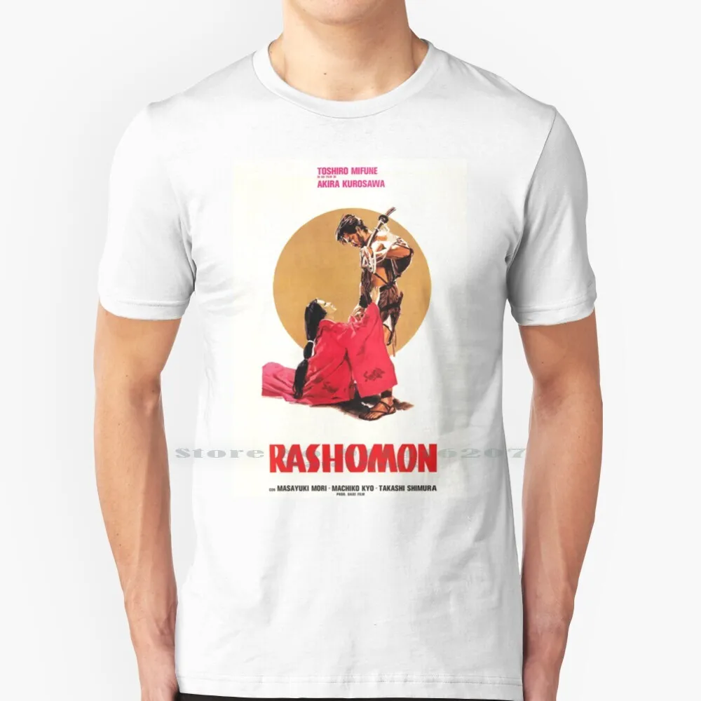 Rashomon Marškinėliai Grynos Medvilnės Rashomon Rashomon Akira Kurosawa Kurosawa Filmų Japonijos Kino Kurosawa Rashomon Kurosawa 0