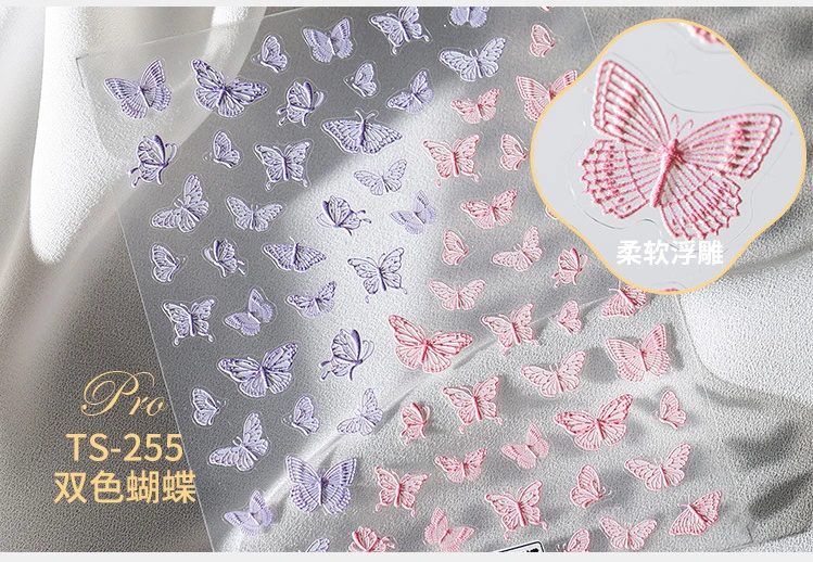 Naujas Rose Butterfly Nail Art 3D Megztinis Lipdukas 5D trimatis Reljefinis Nagų Lipduką Meno Apdailos AE046 4