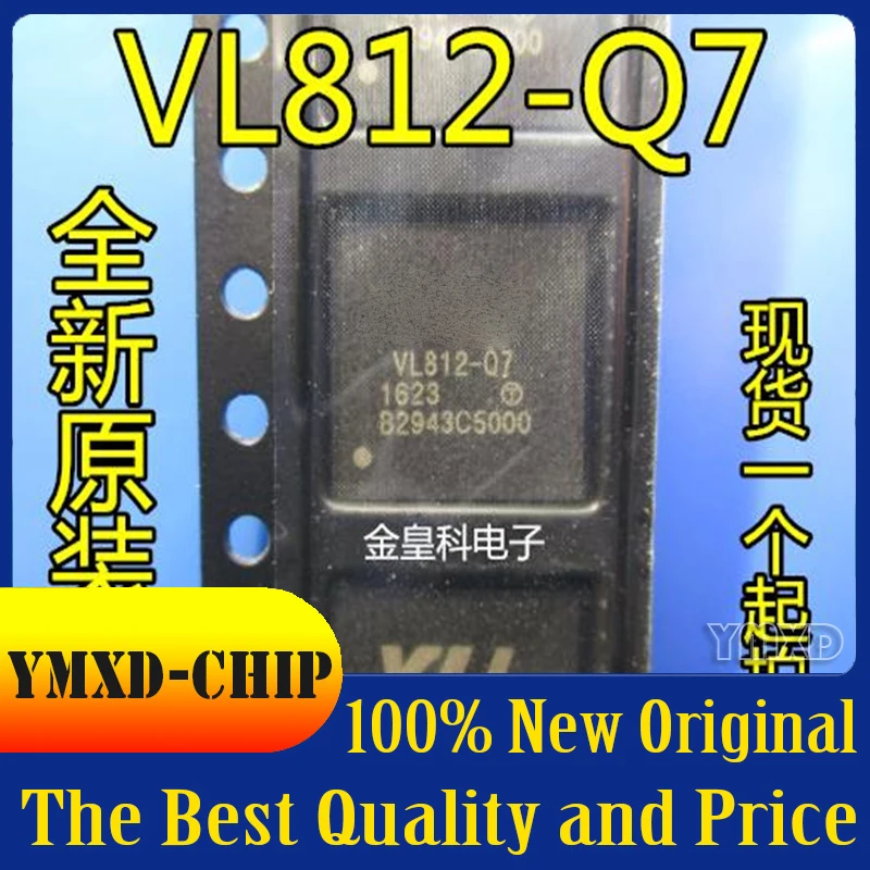 5vnt/Daug Naujos Originalios VL812 VL812-Q7(QFN76) Taivanas Weisheng VIA,HUB3.0 chip, PER Pirminį Akcijų 2