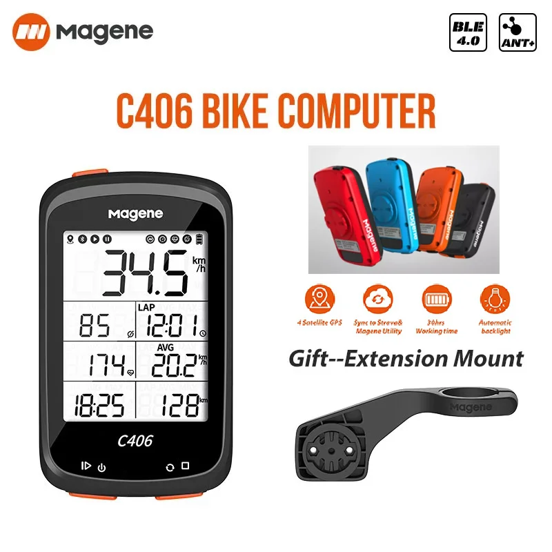 Magene-C406 smart kalnų dviratis kompiuteris, atsparus vandeniui, GPS, wireless, dviračių įranga duomenų APP, laisvas su apsaugine plėvele，Karšto pardavimo 3