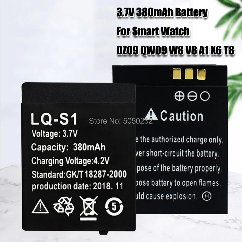 5-20PCS LQ-S1, 3,7 V 380mAh GTF Smart Watch Baterija GTF Patvarus ličio Įkraunama Baterija Skirta Smart Žiūrėti QW09 DZ09 W8 0