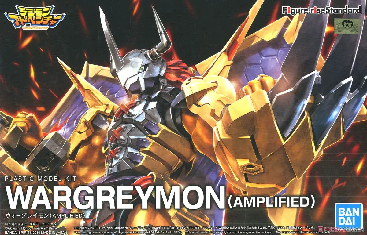 Bandai Digimon Nuotykių Wargreymon (Amplifikuoti) Karo Greymon Dvasios Paveikslas Kyla Standartinė Surinkimo Modelio Rinkinio Žaislai 3