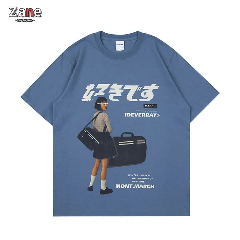 Nauja Mados tendencija Japonijos atsitiktinis，Karšto Pardavimo graphict marškinėliai harajuku marškinėliai vintage drabužių Streetwear. 3