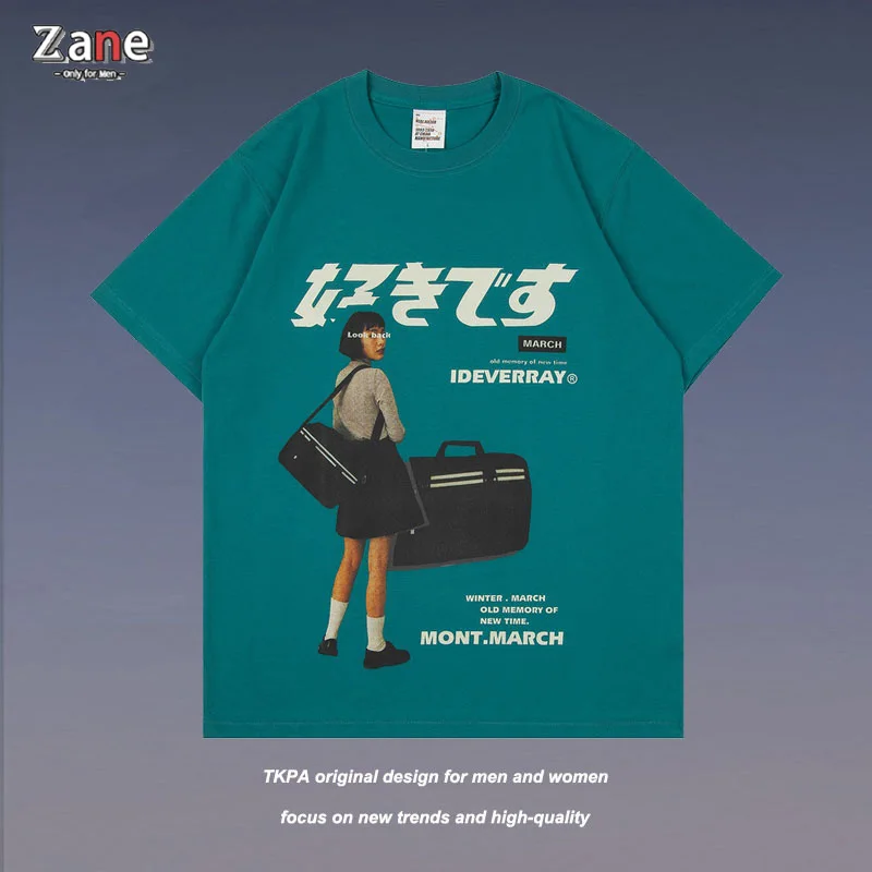 Nauja Mados tendencija Japonijos atsitiktinis，Karšto Pardavimo graphict marškinėliai harajuku marškinėliai vintage drabužių Streetwear. 4