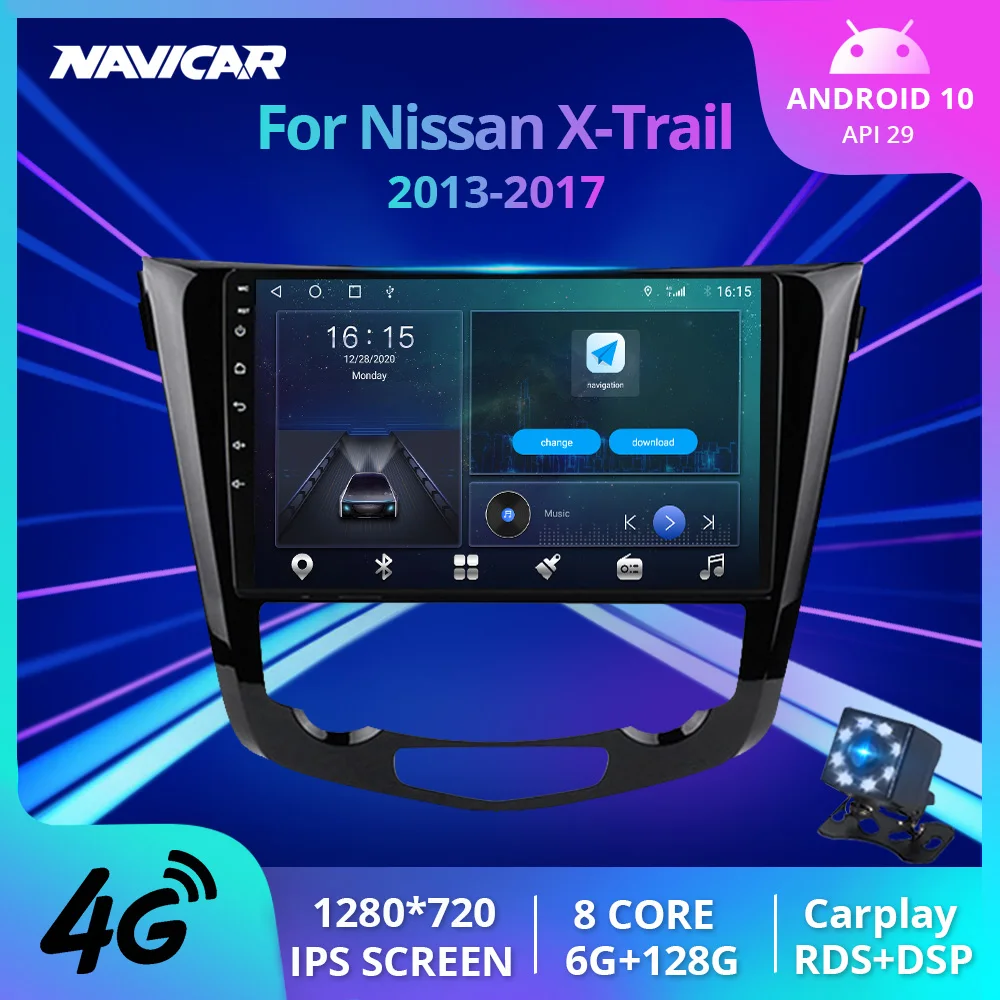 2DIN Android 10.0 Automobilio Radijo Nissan X-Trail Xtrail X Takas 3 T32 2013-2017 Qashqai 2 J11 Automobilio Radijo Grotuvas, Navigacija 2Din Dvd 0