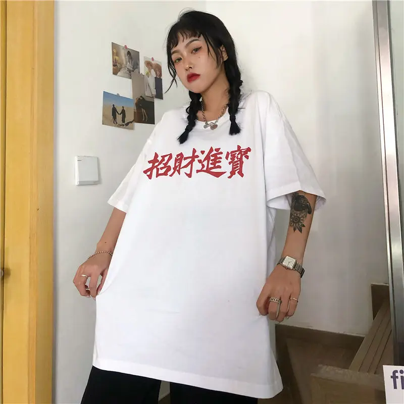 Trumpas Rankovės marškinėliai Moterims Vasaros Spausdinti Porų Harajuku Negabaritinių Baggy Viršūnes Juoda Balta Tees Moterų Kinų stiliaus Streetwear 5
