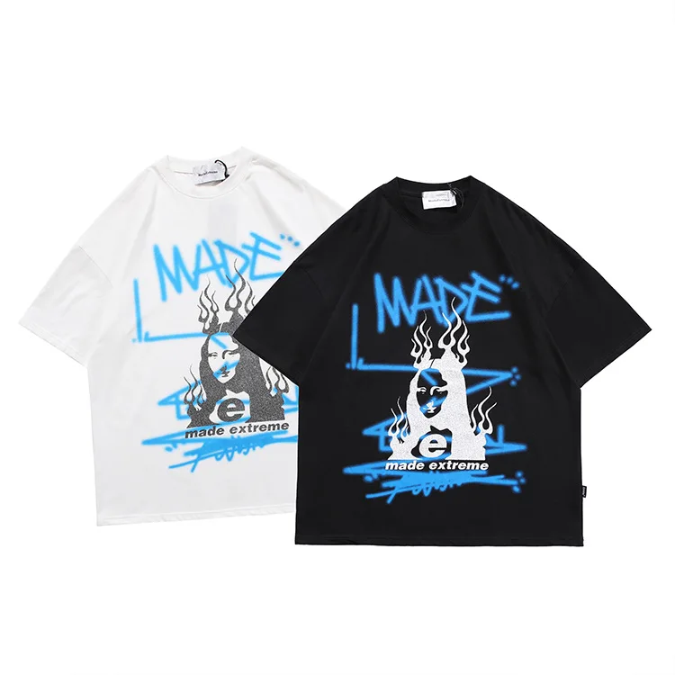 MADEEXTREME Mona Lisa T-Shirt Streetwear Vyrų Hip-Hop 2021 Harajuku Medvilnės Atsitiktinis Vasaros negabaritinių marškinėliai topai tee 2135 2