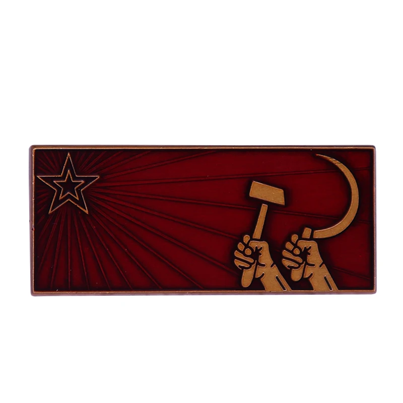 TSRS Plaktukas ir Pjautuvas, Raudona Žvaigždė Komunistų Pin Socialistinės Revoliucijos Papuošalai 4