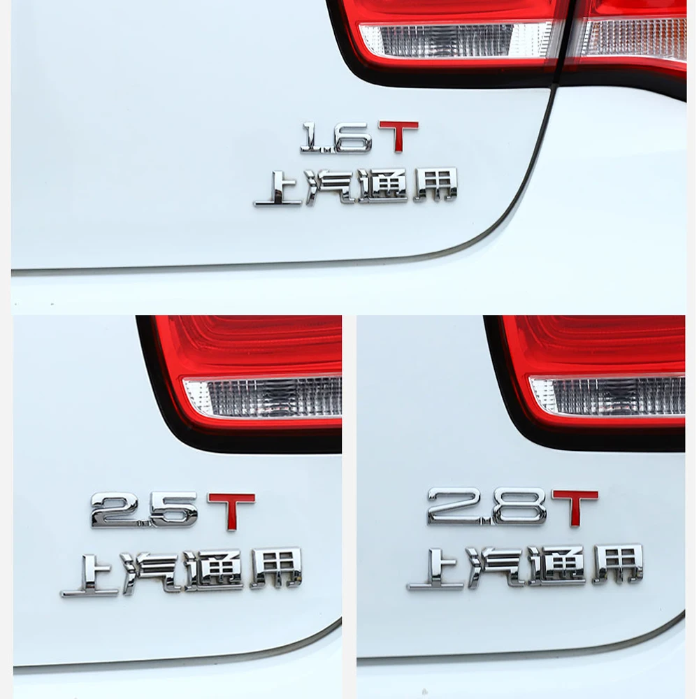1Pcs 1.3 T - 3.0 T Premium Metalo Automobilio Pusės Sparnas Galinis Kamieno Emblema Ženklelio Lipdukai visos Transporto priemonės 4