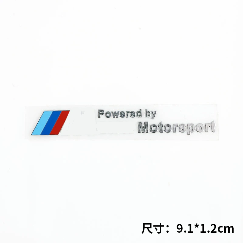 M Mperformance Mpower Nerūdijančio Plieno Automobilio Interjero Lipdukas, Skirtas BMW E34 E36 E60 E90 E46 E39 E70 