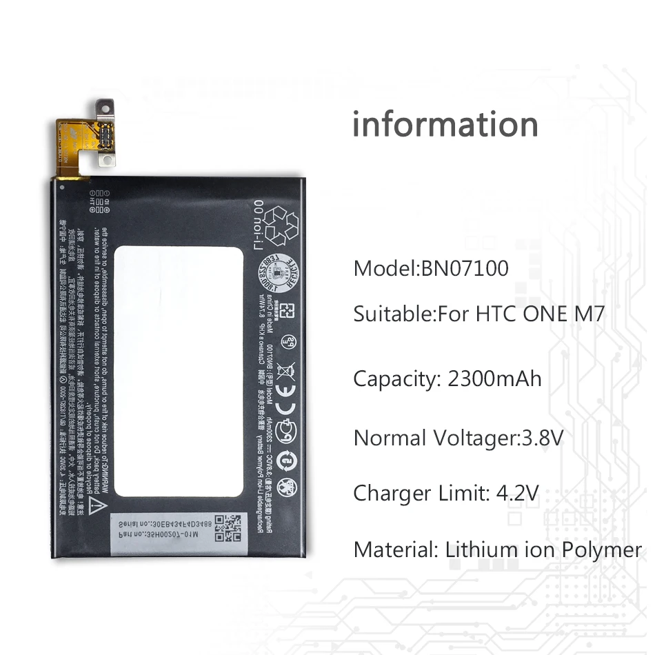 Už HTC M7 802D 802T 802W 801E 801S 801N Polimero Li-ion Baterija BN07100 2300mAh Mobiliojo Telefono Bateriją 2