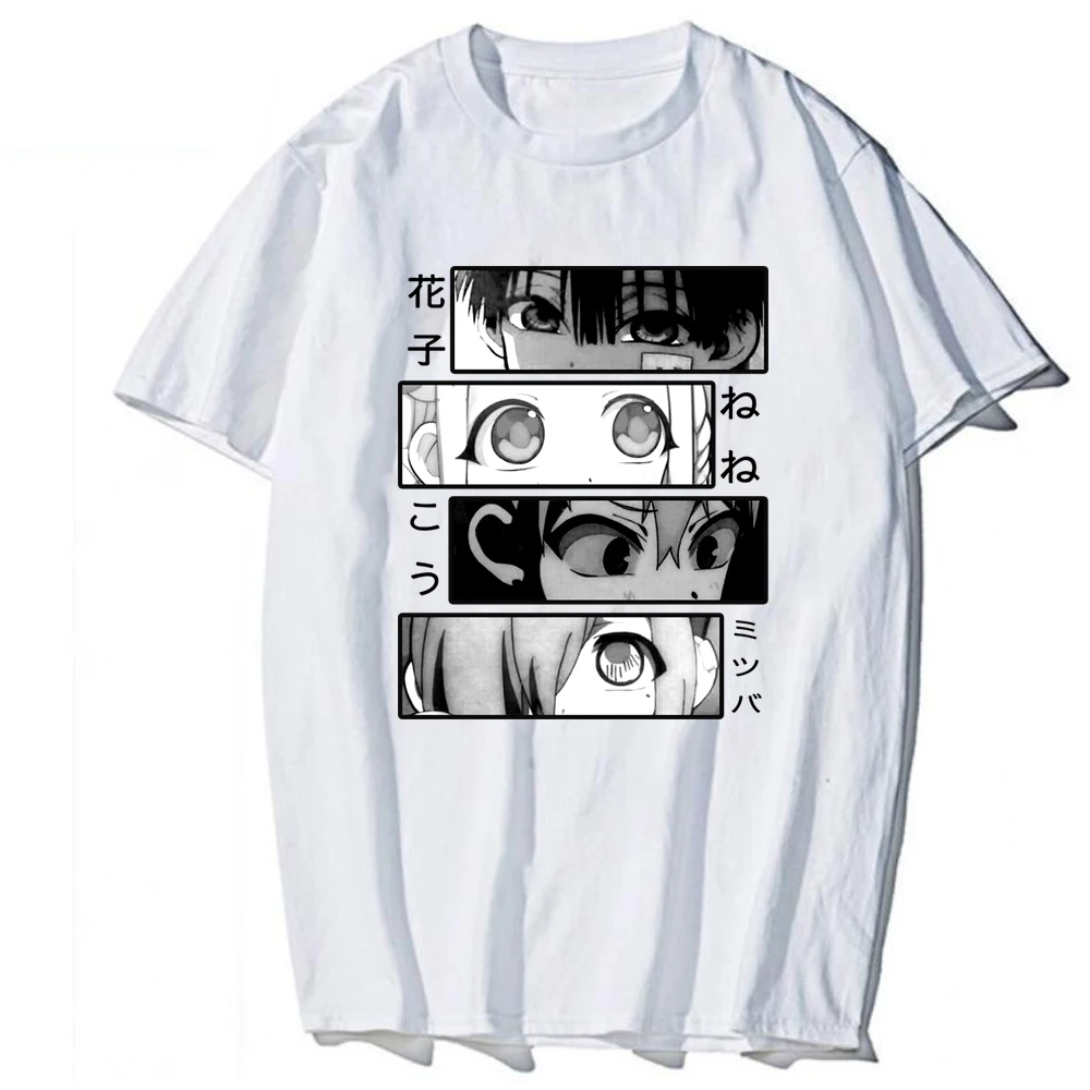 Mados O-Kaklo Viršūnes Atsitiktinis Palaidų Anime Marškinius Vyras ir Moteris White T-Shirt Tualetas-Privalo Hanako-kun 1