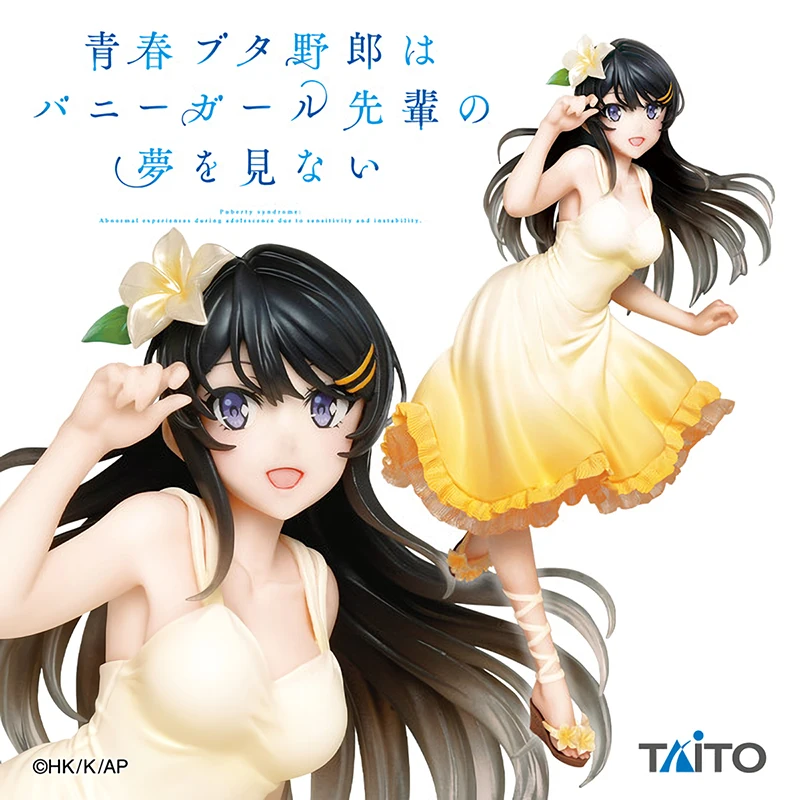 Judai 20cm Originalus Taito Anime Aobuta Sakurajima Mai Vasaros Suknelė Ver Mai Senpai PVC Veiksmų Skaičius, Surinkimo Modelis Lėlės, Žaislai 0