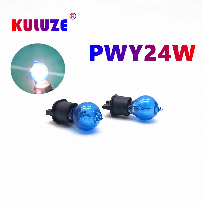 Kuluze automobilių halogeninės lemputės gintaro pwy24w vairo lemputė balta pw24w dieninės lempos 12V24W aišku, rūko žibintas 5