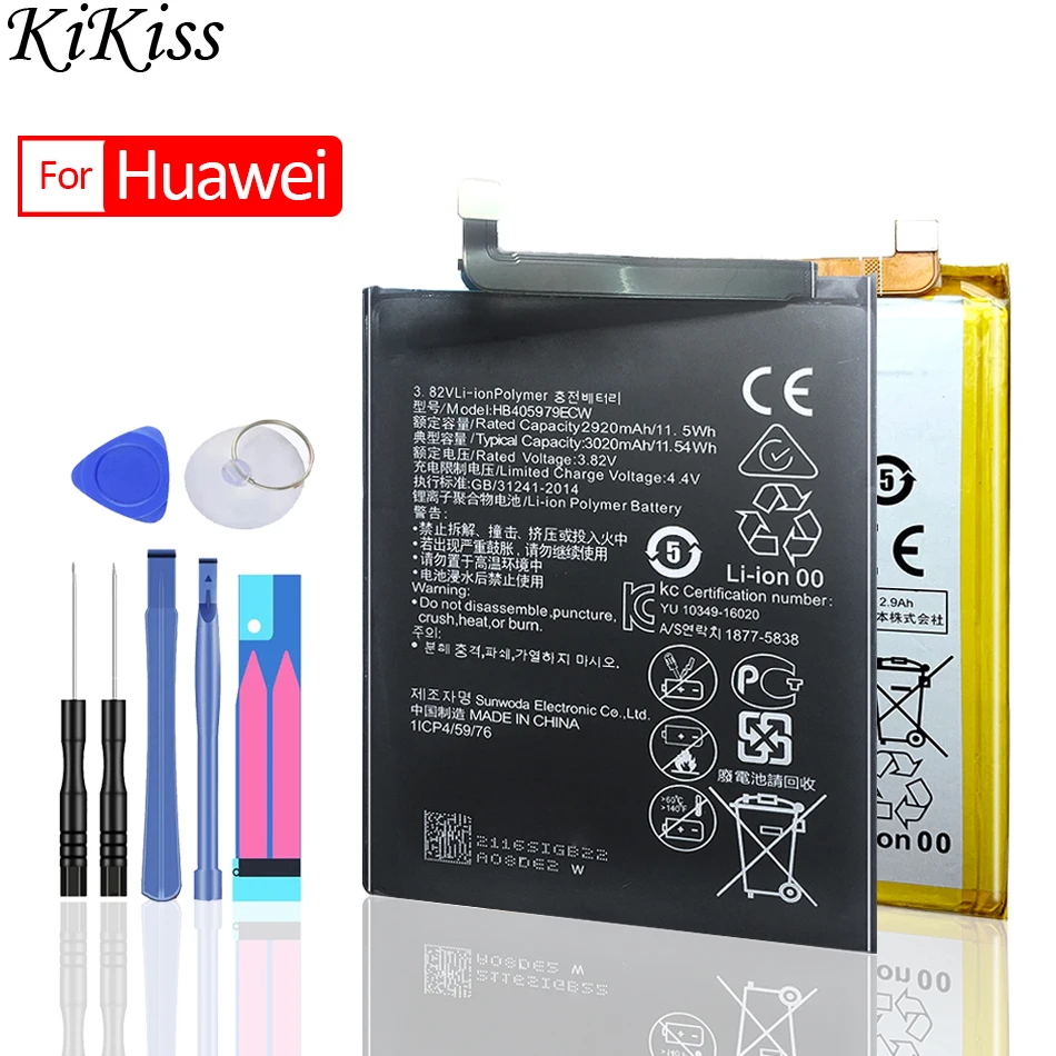 Baterija Huawei honor 3C, 4A, 4C 4X 5C 5A 5X 6 6A 6C 6 VNT., 7, 7A 7C 7X 7i 7S 8 8A 8S 8X 8C 9 9E 10 Žaisti (lite/pro/plus) Baterijos 5