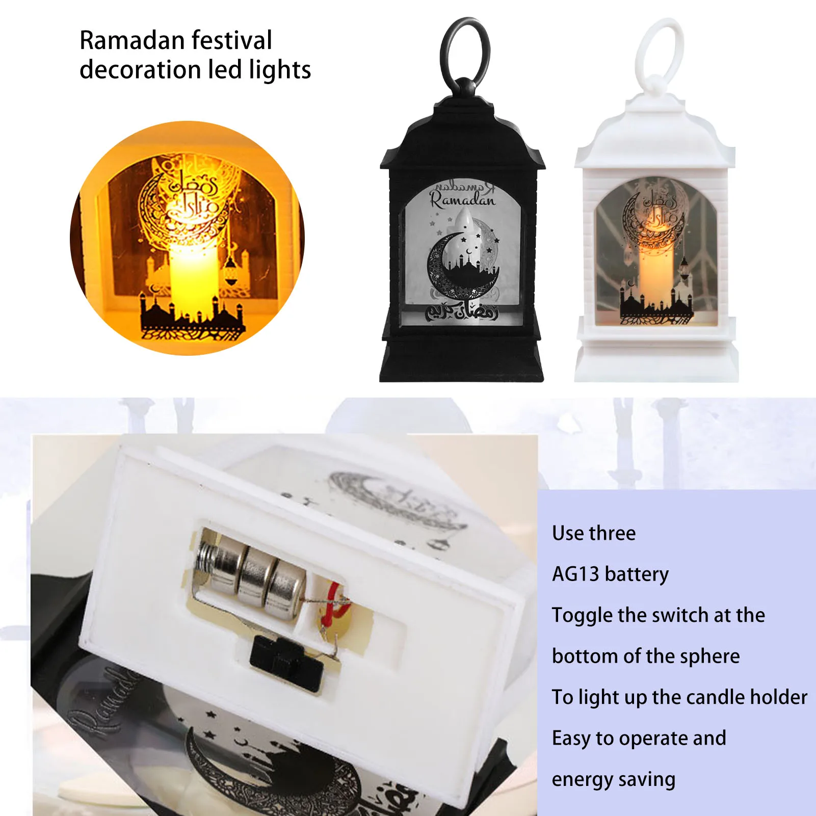 Naujų Vėjo Žibintai Ramadanas Žibintų LED Dekoracija Namuose Scena Atostogų Dovanų, Rankdarbių Papuošalai Islamo Musulmonų Šalies EID Mubarakas 0