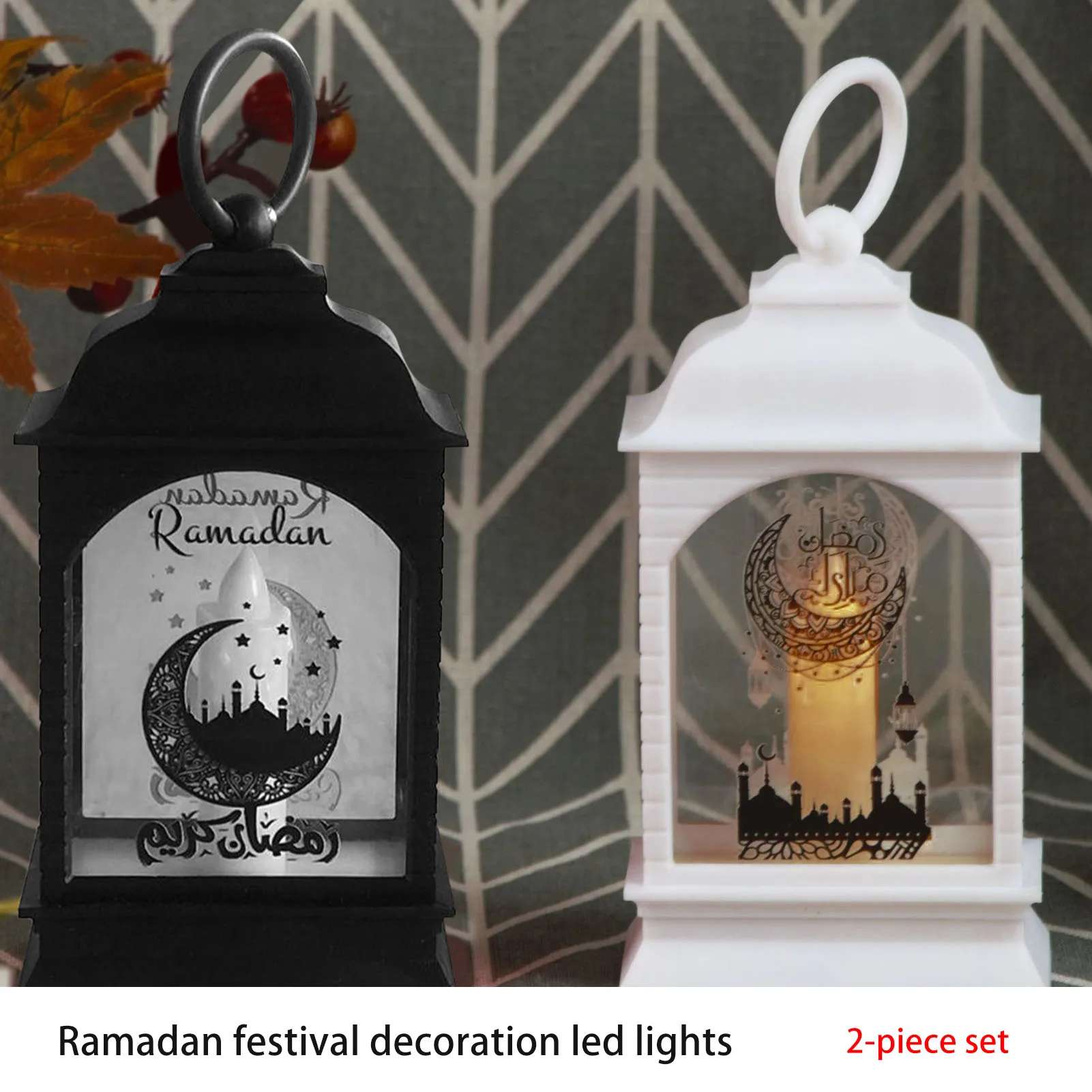 Naujų Vėjo Žibintai Ramadanas Žibintų LED Dekoracija Namuose Scena Atostogų Dovanų, Rankdarbių Papuošalai Islamo Musulmonų Šalies EID Mubarakas 3