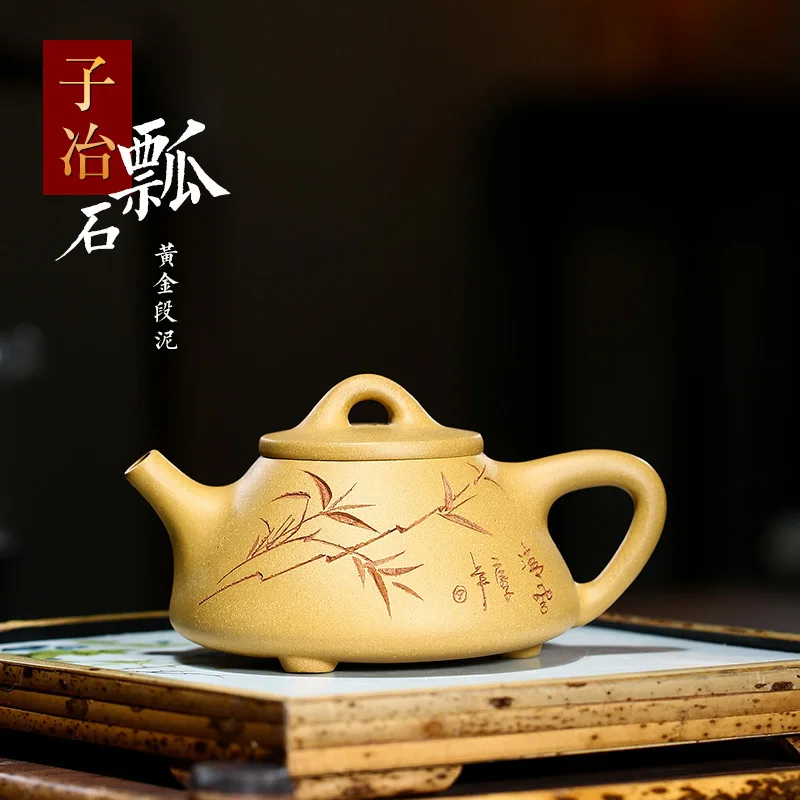 Zisha arbatinukas Yixing duanni arbatinukas ziye shipao arbatinukas 3