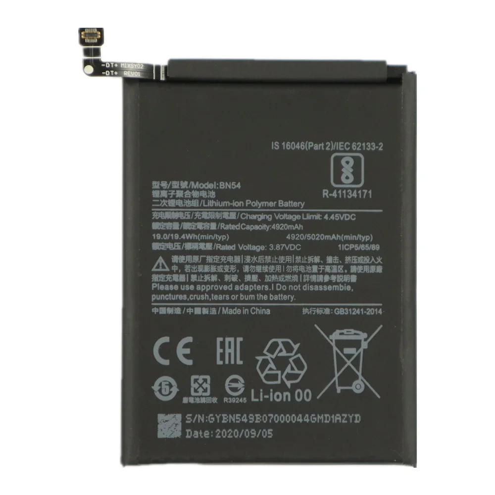 Už Xiao Mi Telefono Baterija Xiaomi Redmi 9 Pastaba / Redmi 10X 4G Baterijos BN54 5020mAh Ličio-jonų Polimerų Baterija 1